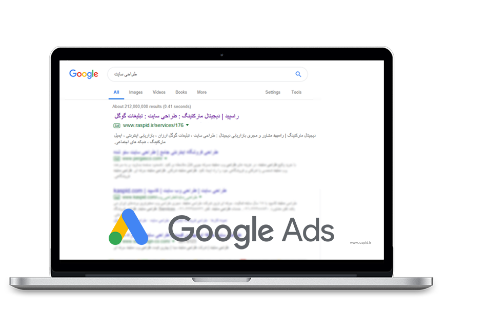 تبلیغات گوگل