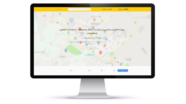 طراحی سایت کرج مارکتینگ