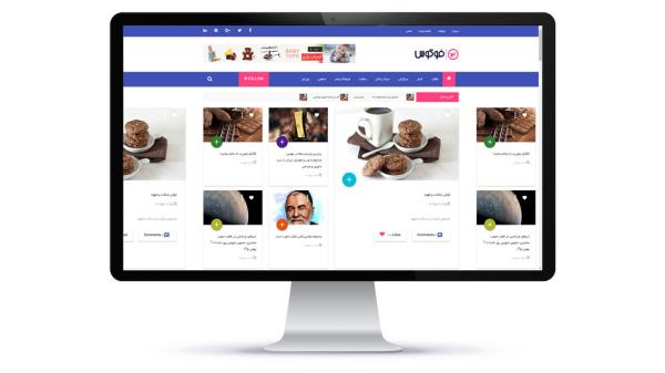 طراحی سایت مجله اینترنتی فوکوس