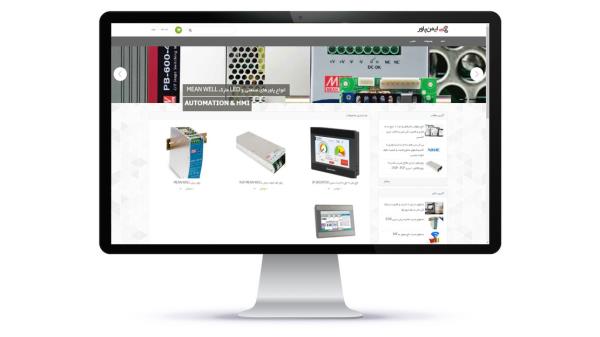 طراحی سایت شرکت ایمن پاور