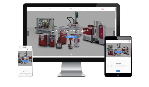 طراحی سایت شرکت دانا کنترل
