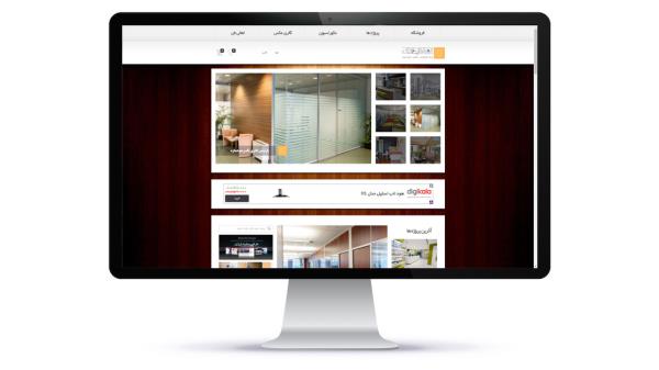 طراحی سایت مجله آنلاین دکوراسیون-کمددیواری