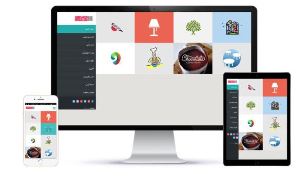 طراحی سایت مجله اینترنتی استایل